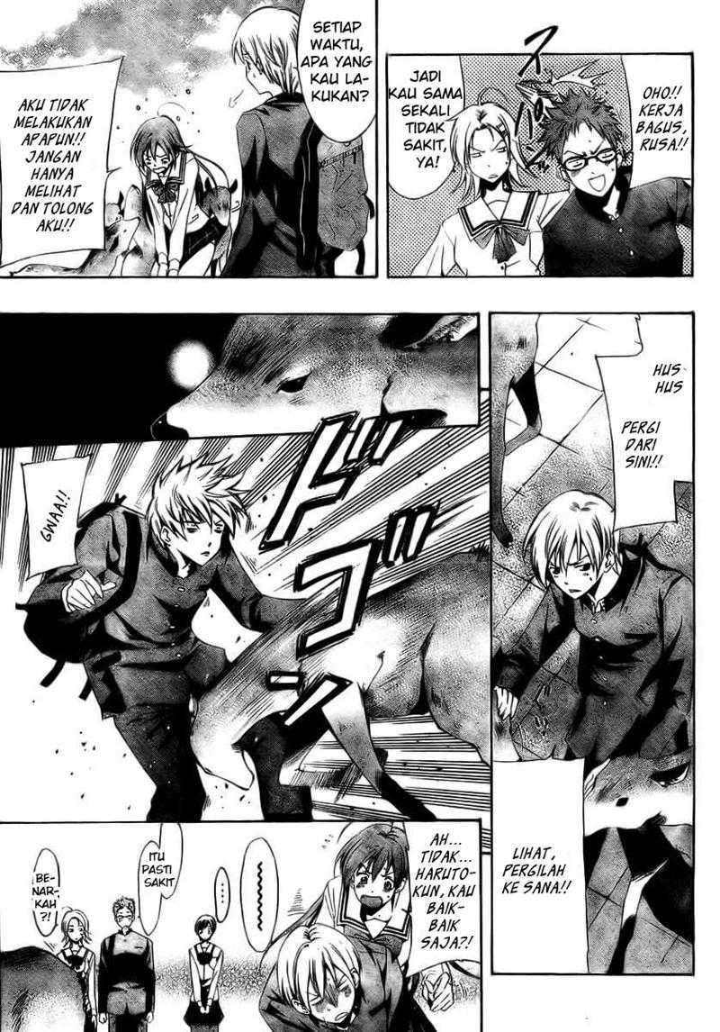 Kimi no Iru Machi Chapter 17 - halaman 5