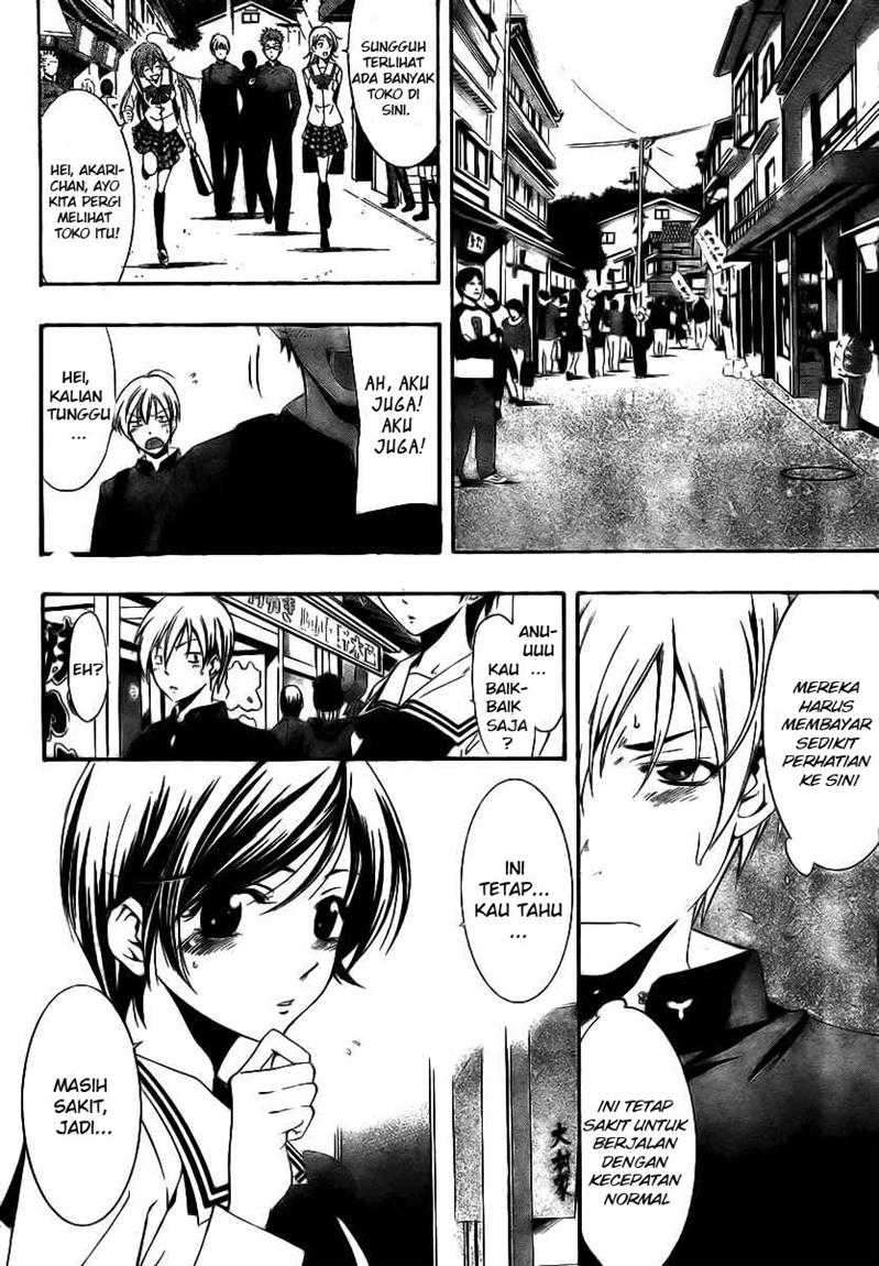Kimi no Iru Machi Chapter 17 - halaman 6