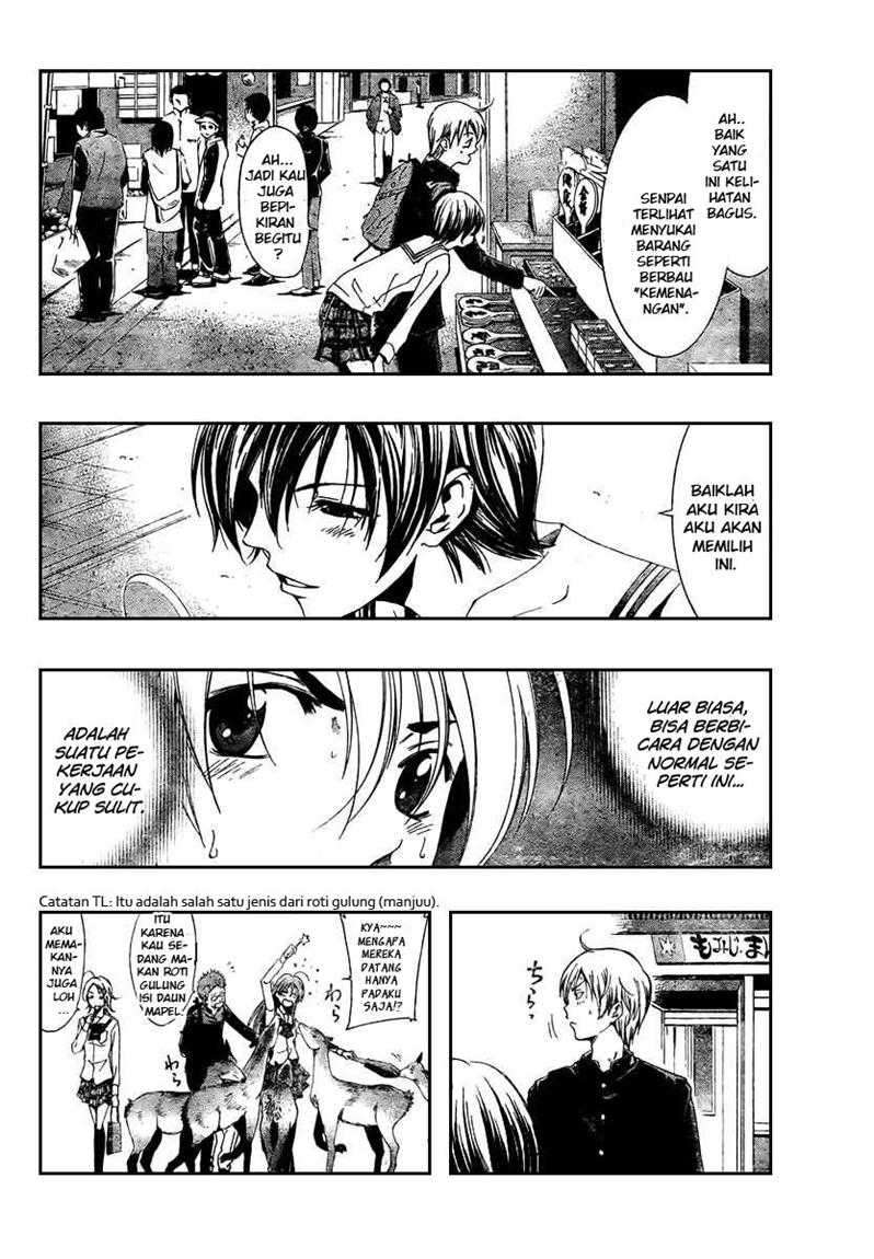 Kimi no Iru Machi Chapter 17 - halaman 8