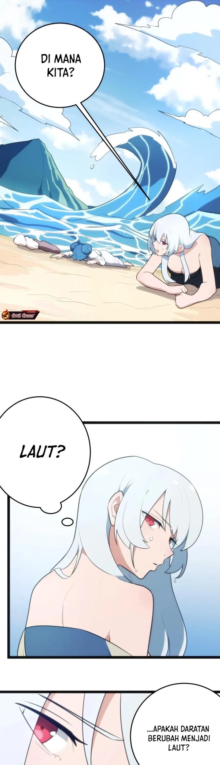 Kimi no Iru Machi Chapter 172 - halaman 4