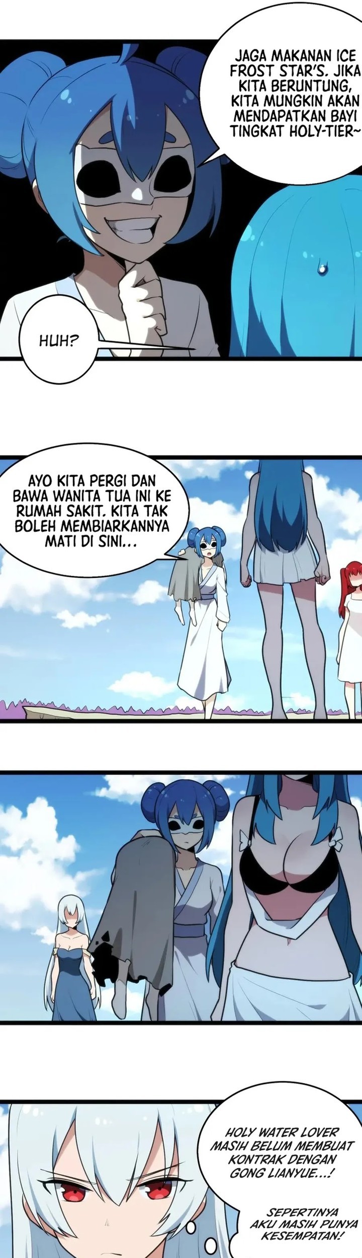Kimi no Iru Machi Chapter 175 - halaman 3