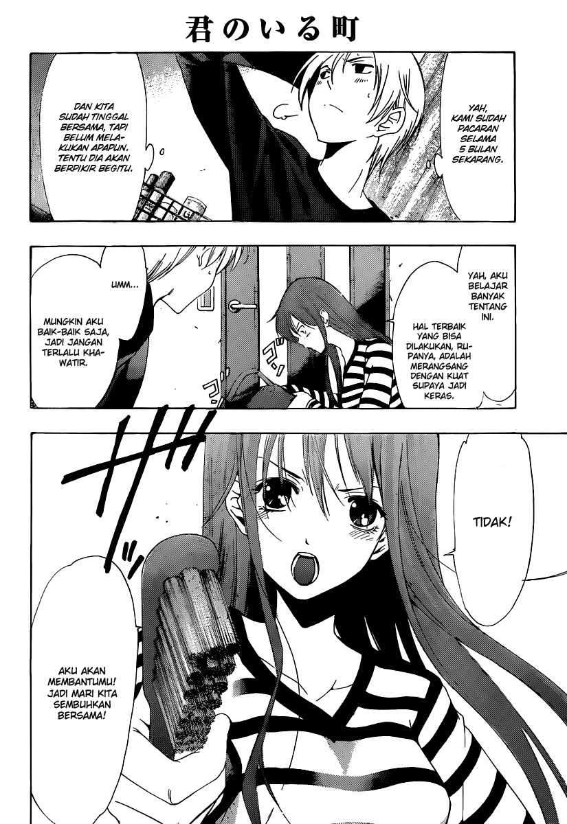 Kimi no Iru Machi Chapter 176 - halaman 15