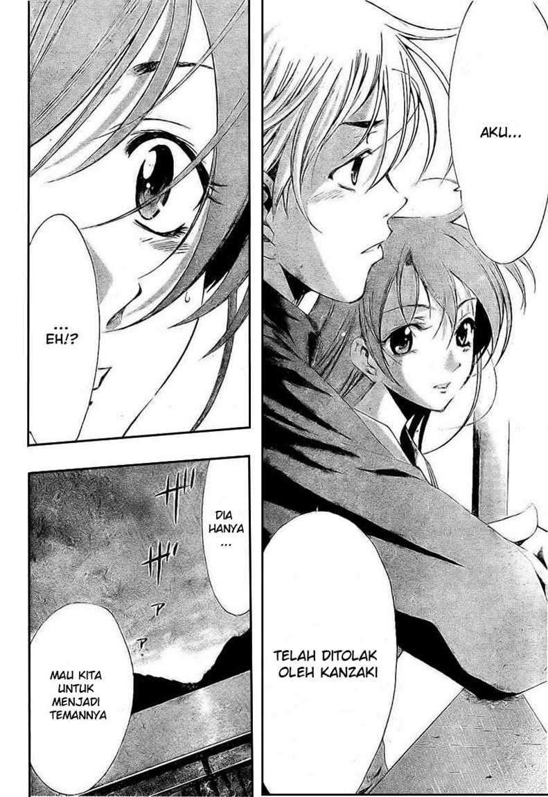 Kimi no Iru Machi Chapter 18 - halaman 10