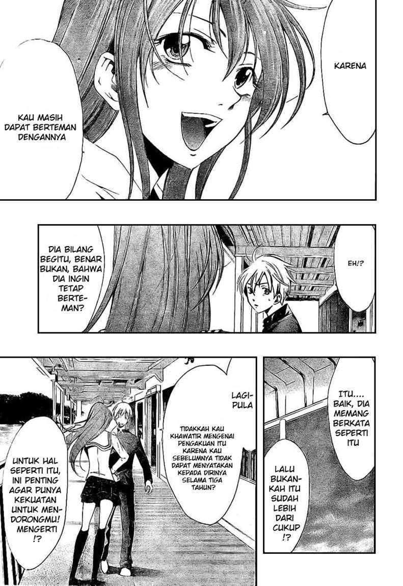 Kimi no Iru Machi Chapter 18 - halaman 13