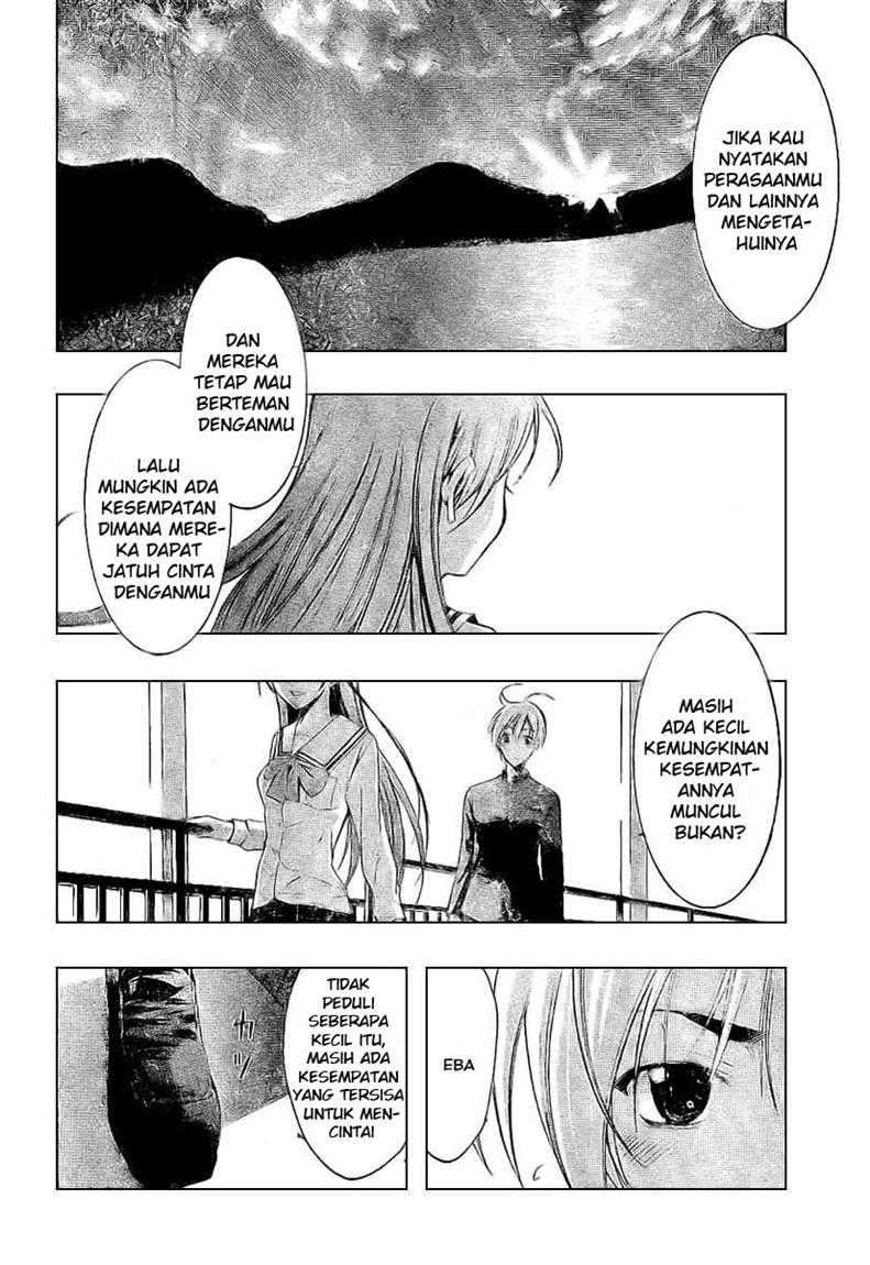 Kimi no Iru Machi Chapter 18 - halaman 14