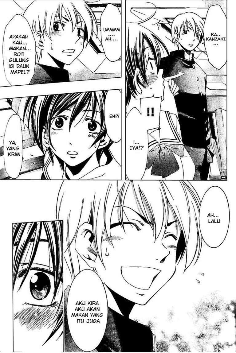 Kimi no Iru Machi Chapter 18 - halaman 17