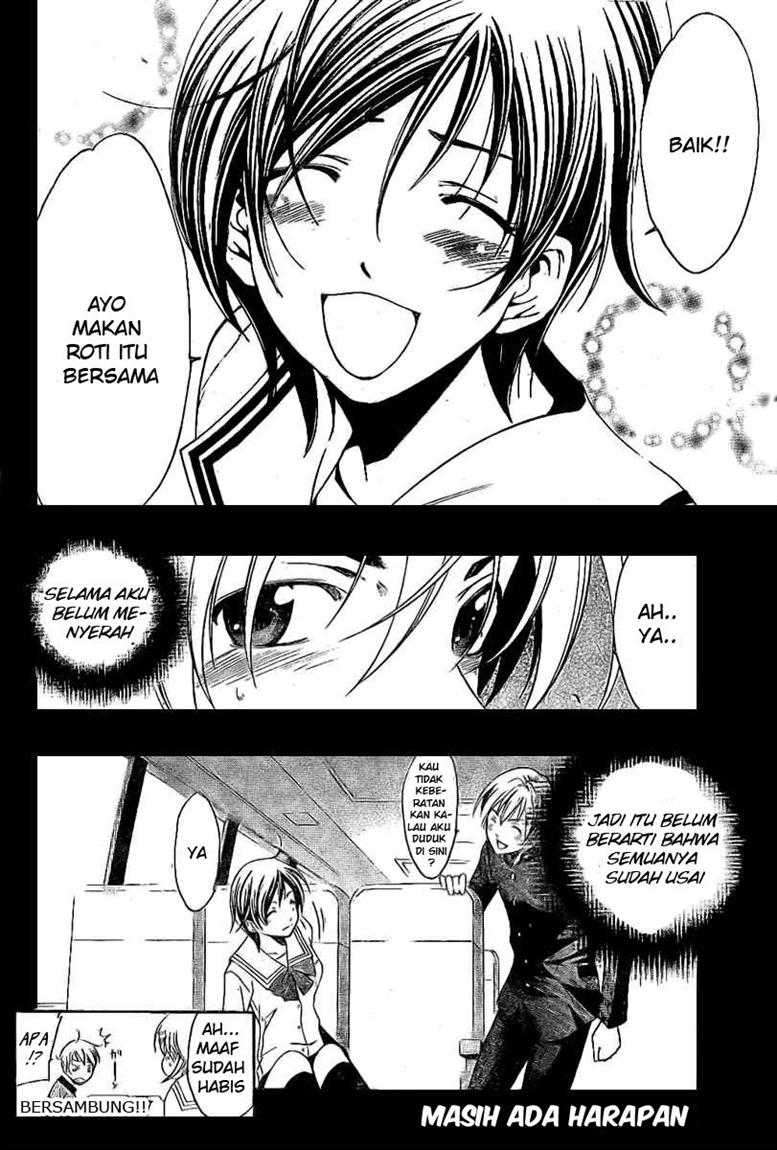 Kimi no Iru Machi Chapter 18 - halaman 18