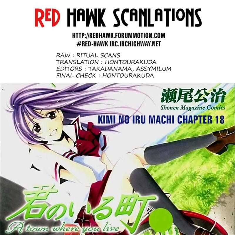 Kimi no Iru Machi Chapter 18 - halaman 19