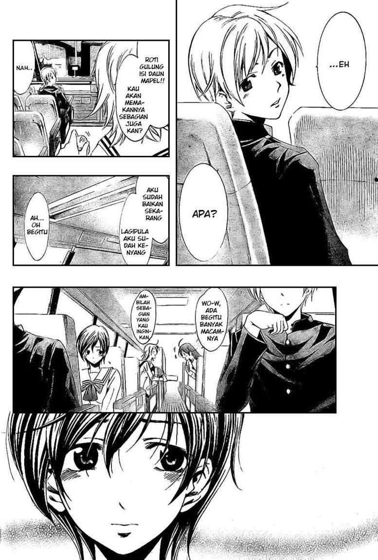 Kimi no Iru Machi Chapter 18 - halaman 4