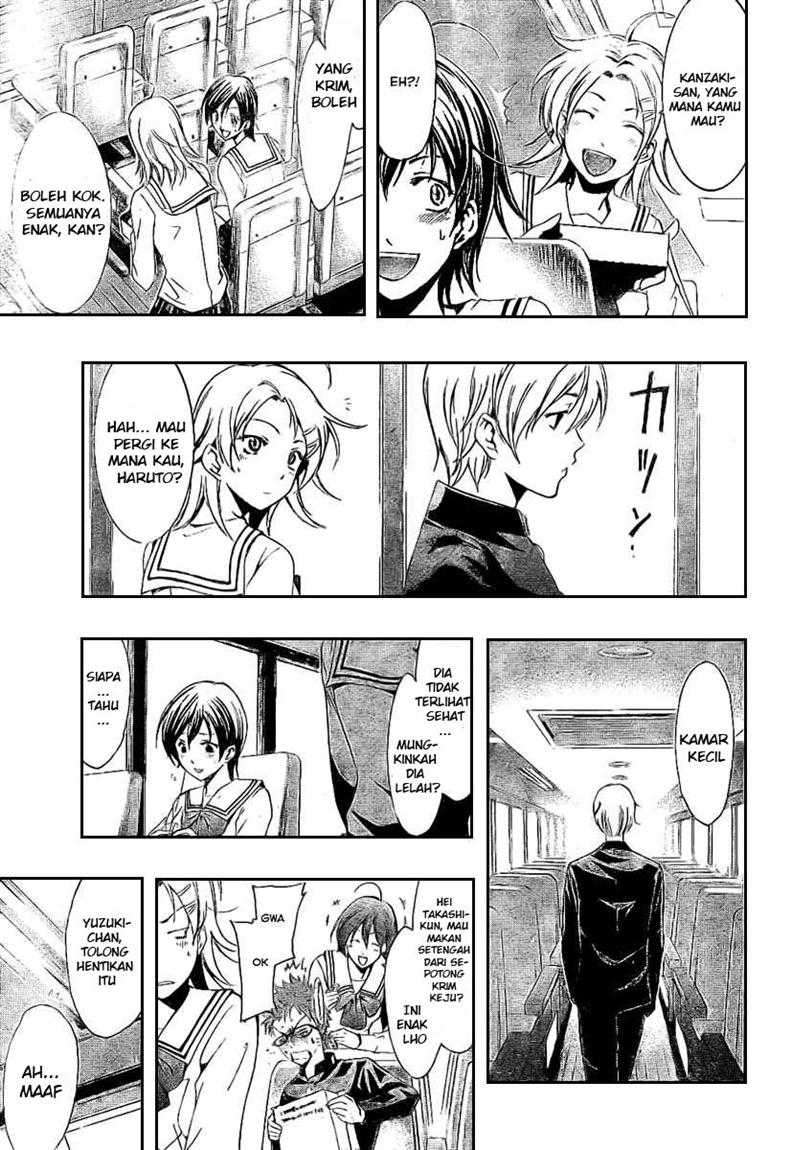 Kimi no Iru Machi Chapter 18 - halaman 5