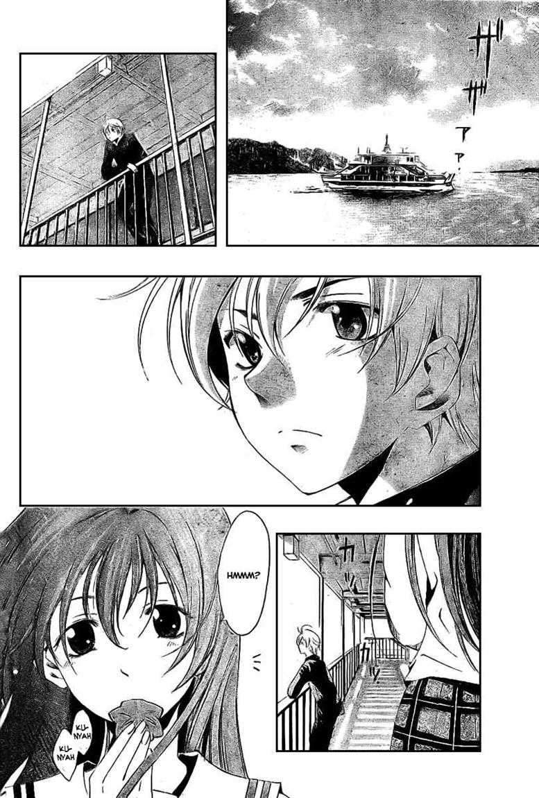 Kimi no Iru Machi Chapter 18 - halaman 6