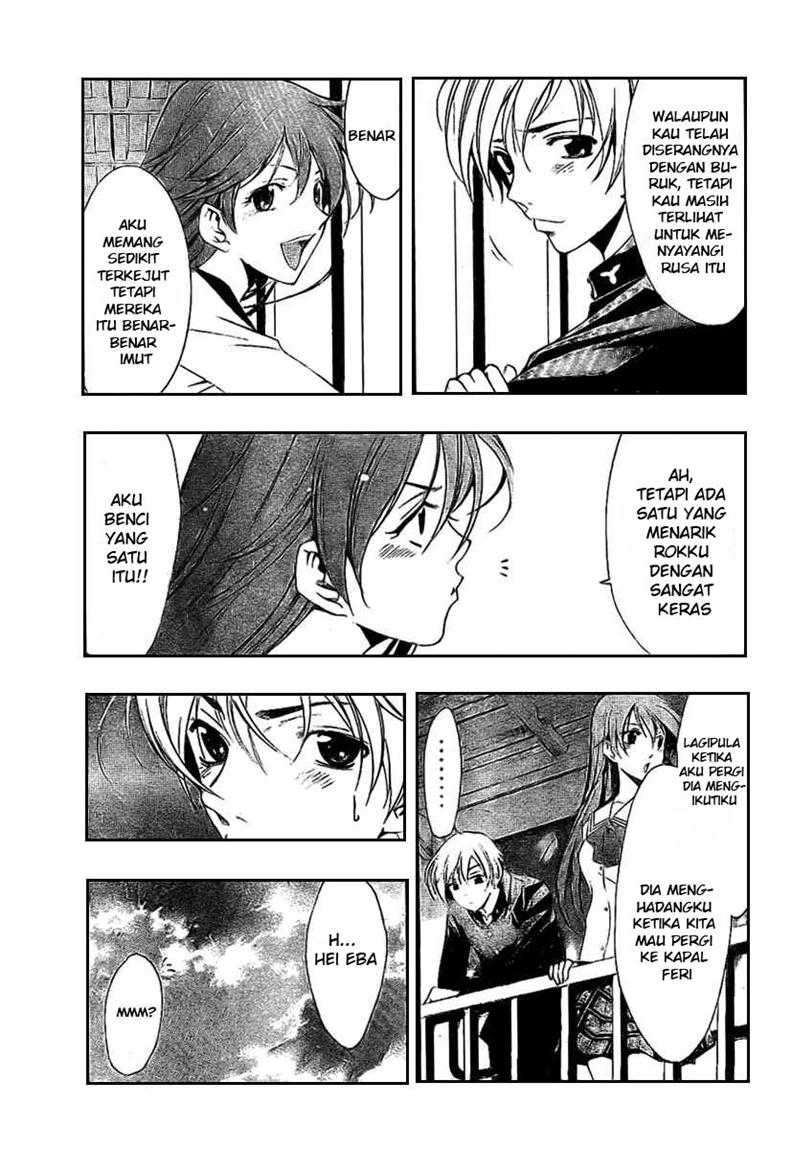Kimi no Iru Machi Chapter 18 - halaman 9