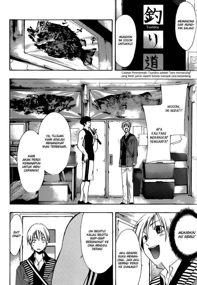 Kimi no Iru Machi Chapter 180 - halaman 11