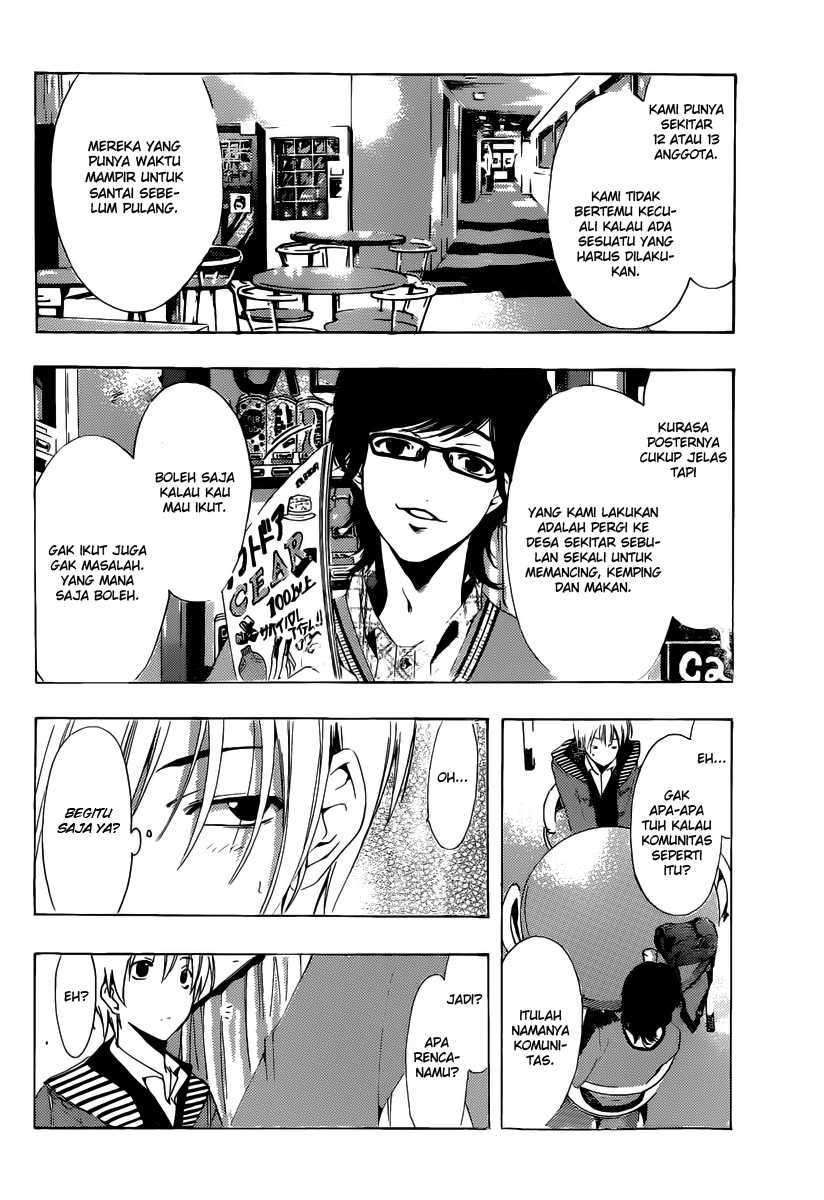 Kimi no Iru Machi Chapter 180 - halaman 15