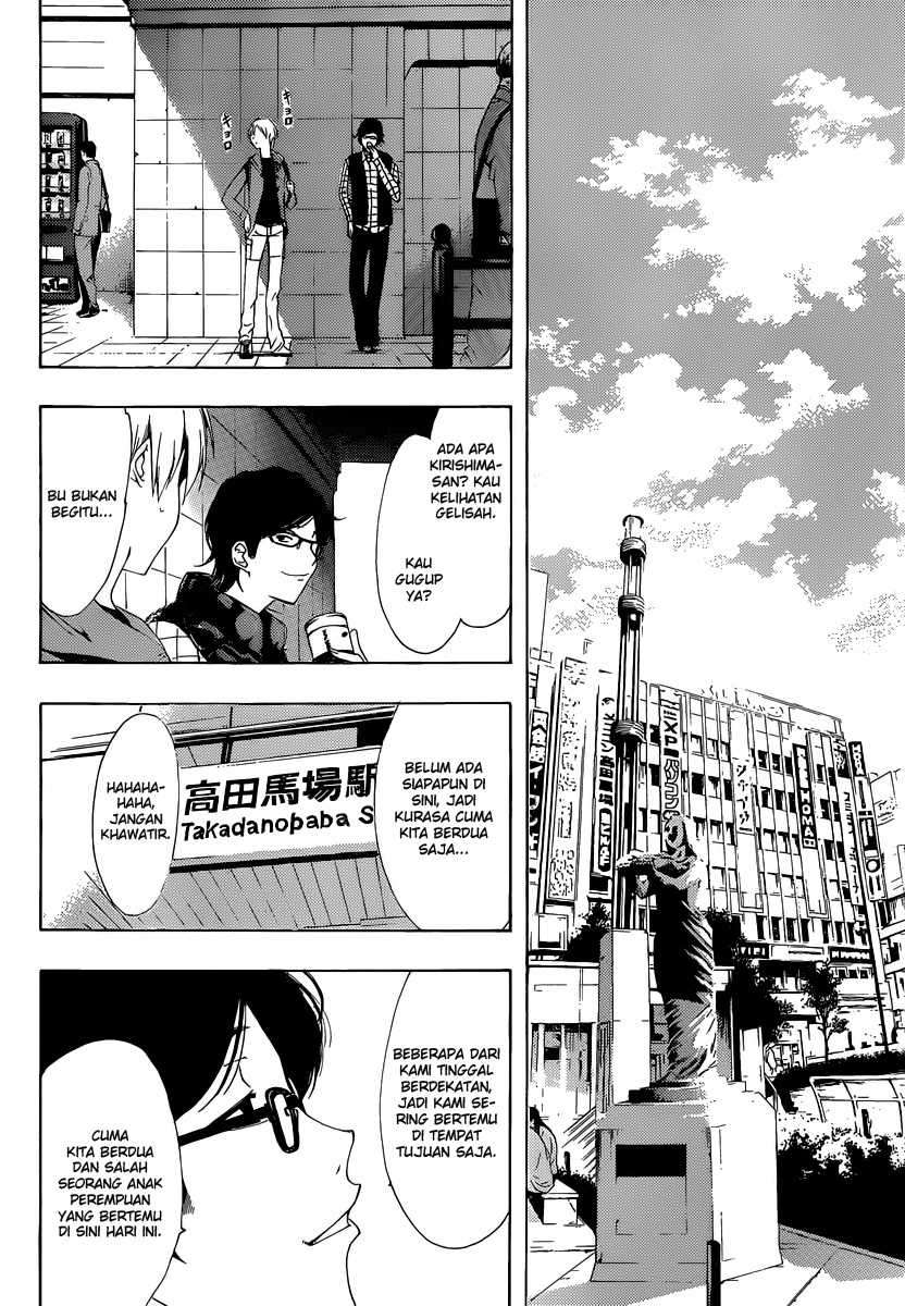 Kimi no Iru Machi Chapter 180 - halaman 19