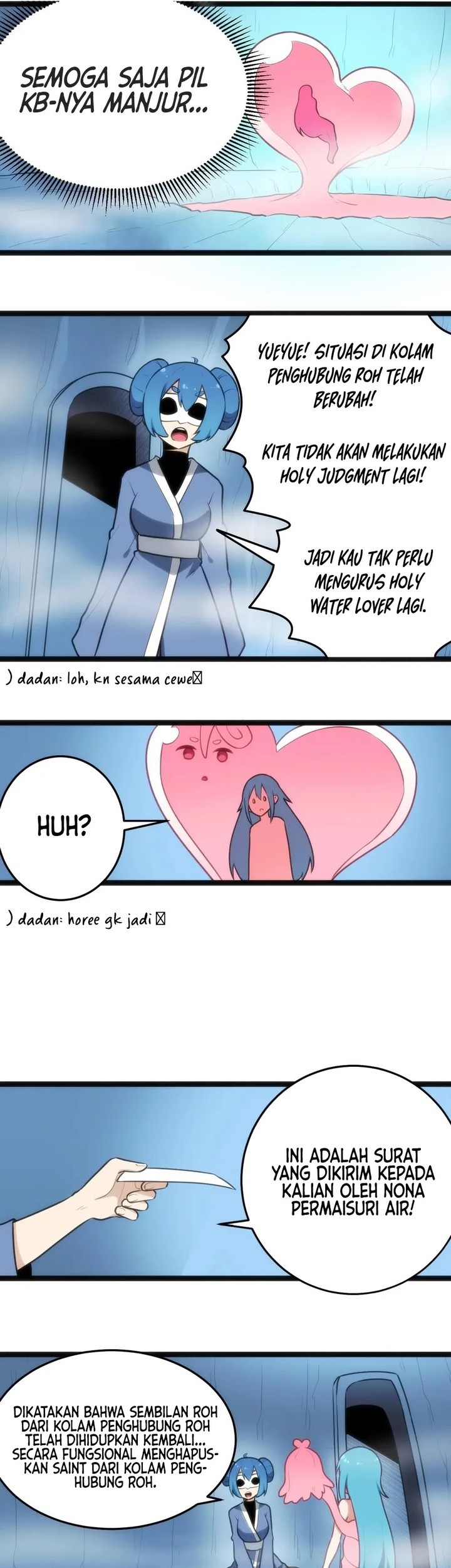 Kimi no Iru Machi Chapter 181 - halaman 11