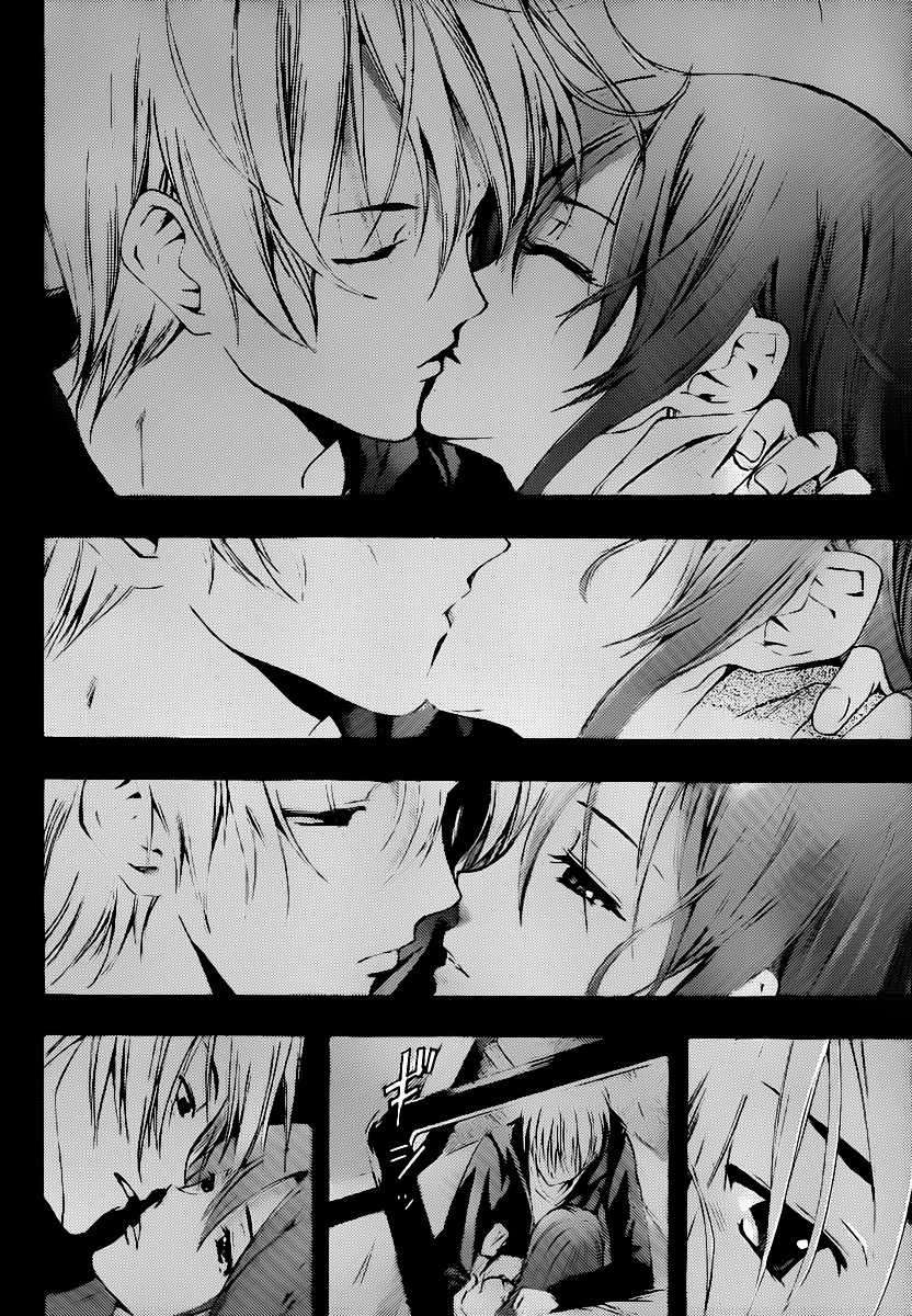 Kimi no Iru Machi Chapter 183 - halaman 15