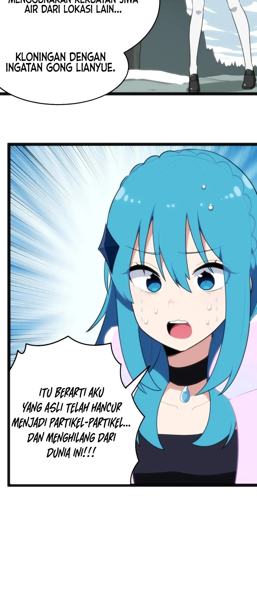 Kimi no Iru Machi Chapter 185 - halaman 19