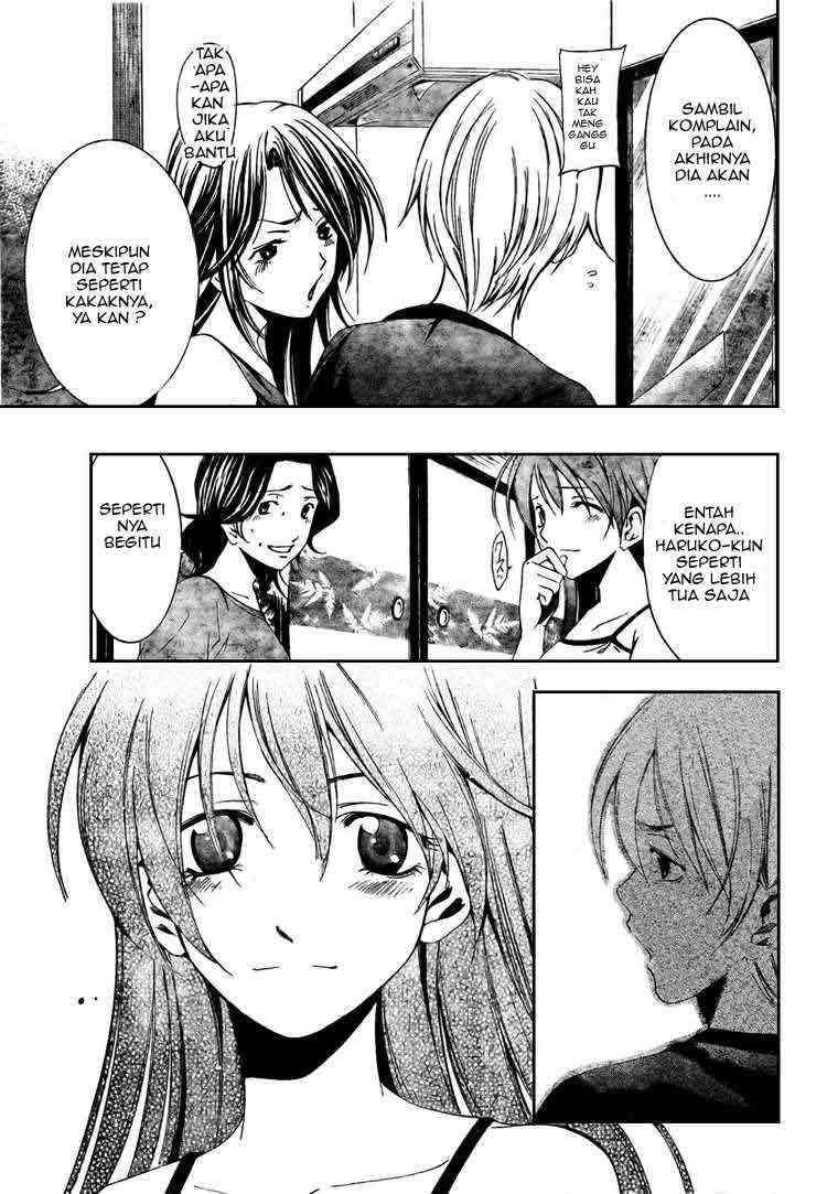 Kimi no Iru Machi Chapter 19 - halaman 13