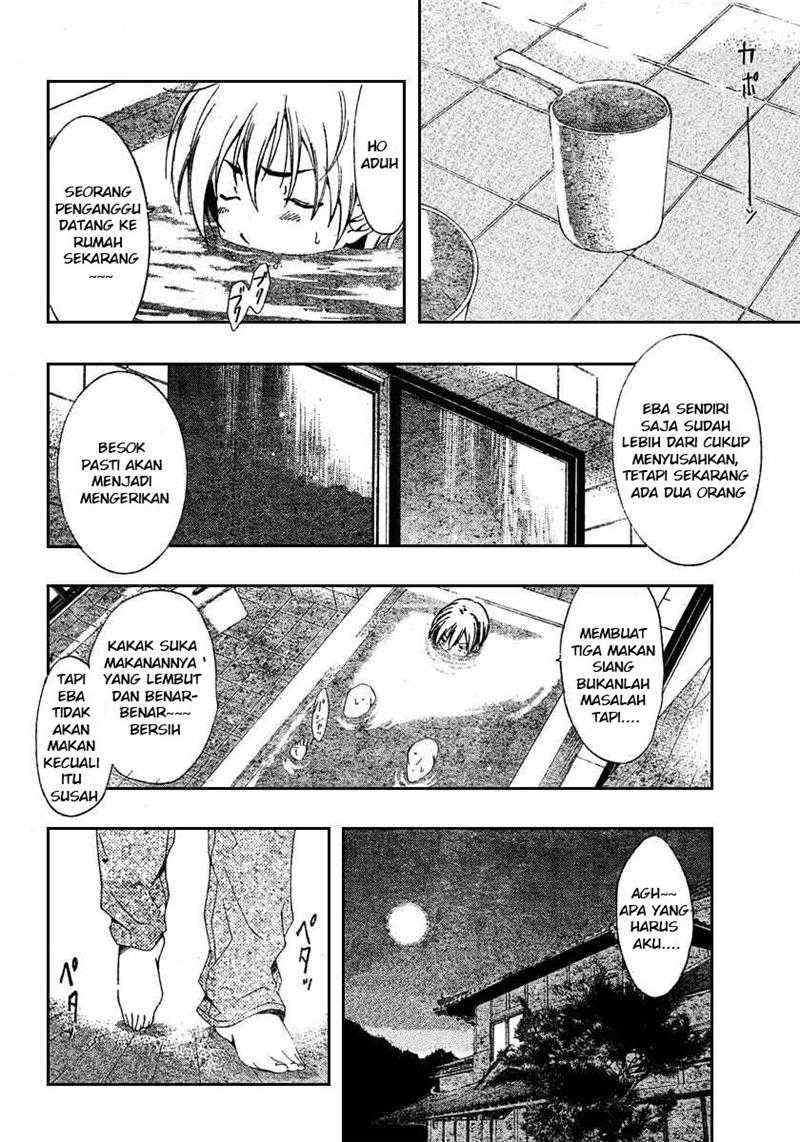 Kimi no Iru Machi Chapter 19 - halaman 14