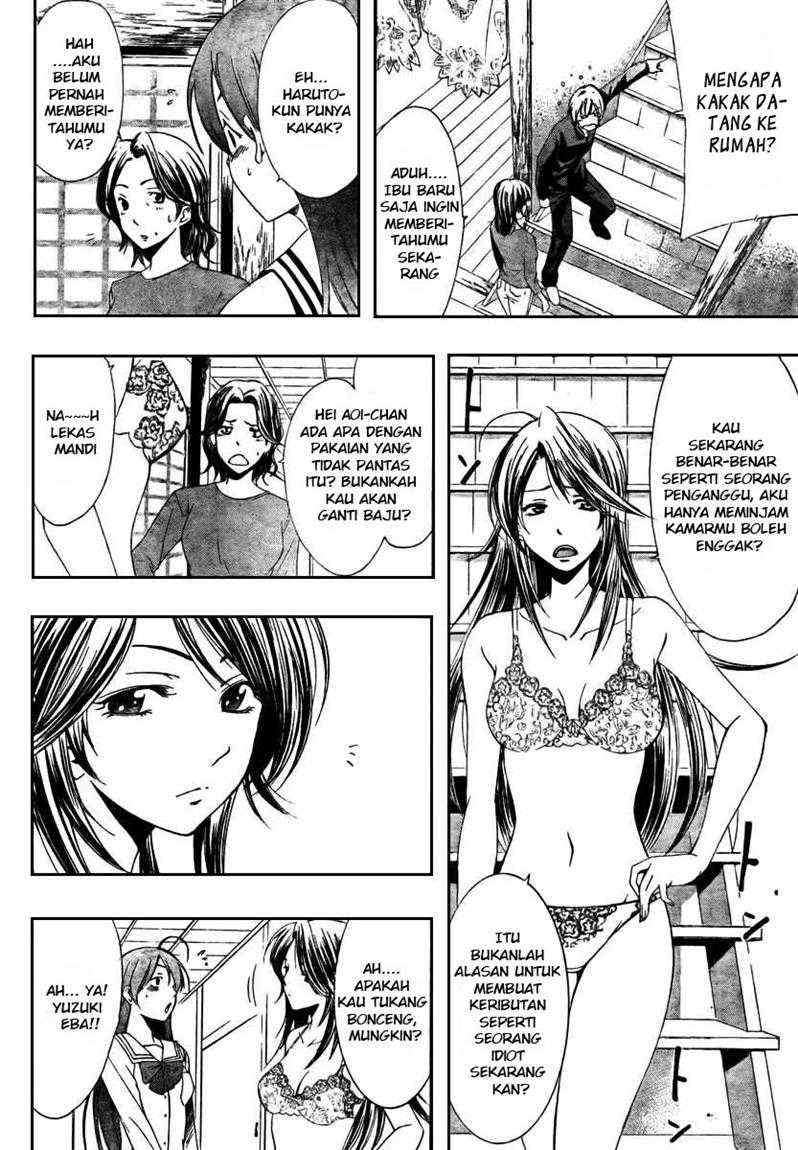 Kimi no Iru Machi Chapter 19 - halaman 6