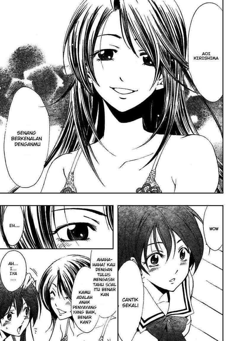 Kimi no Iru Machi Chapter 19 - halaman 7