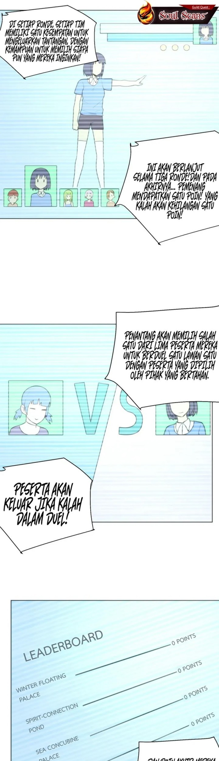 Kimi no Iru Machi Chapter 195 - halaman 6