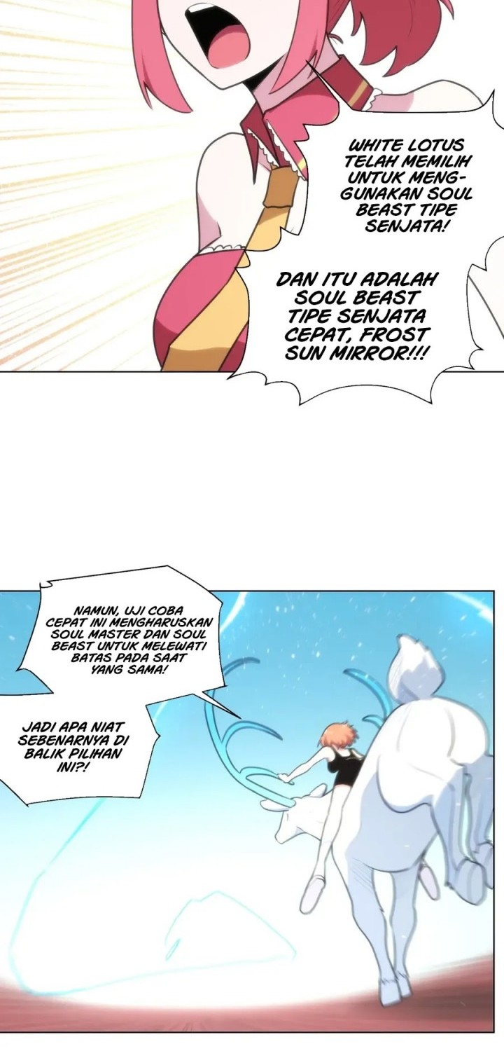 Kimi no Iru Machi Chapter 197 - halaman 15
