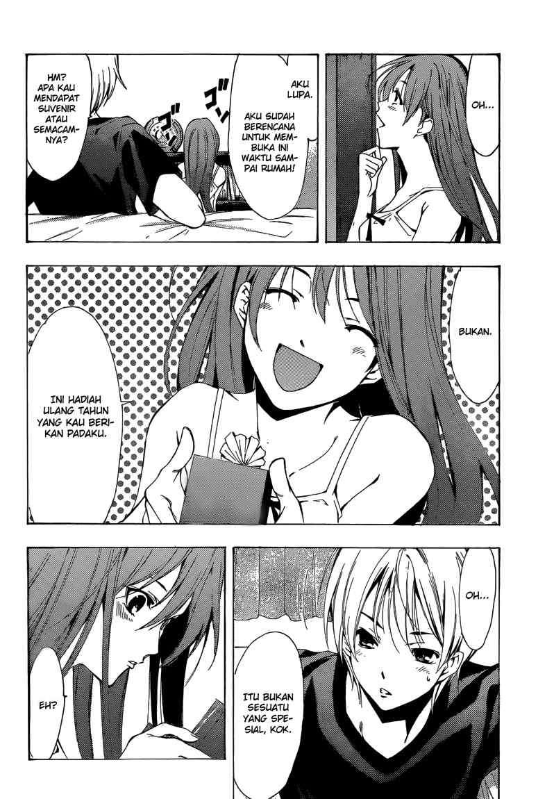 Kimi no Iru Machi Chapter 197 - halaman 5