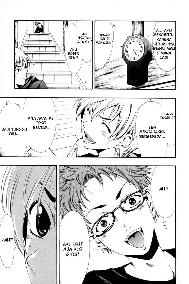 Kimi no Iru Machi Chapter 2 - halaman 15