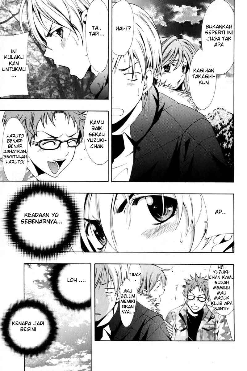 Kimi no Iru Machi Chapter 2 - halaman 19
