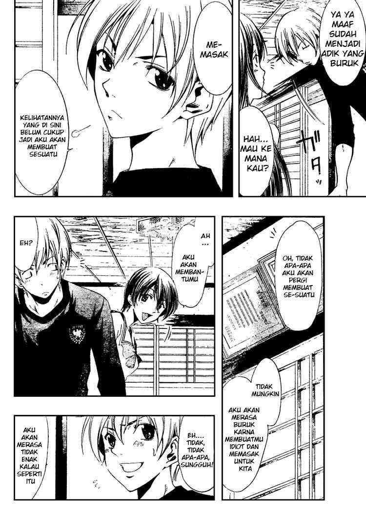 Kimi no Iru Machi Chapter 20 - halaman 11
