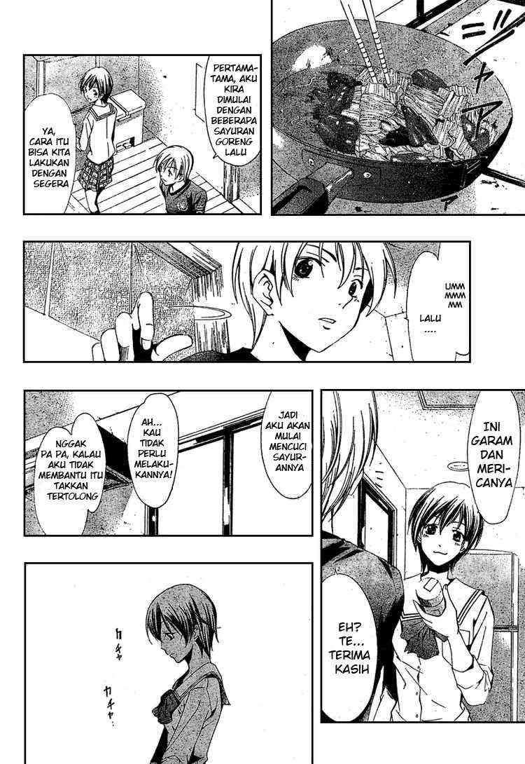 Kimi no Iru Machi Chapter 20 - halaman 13