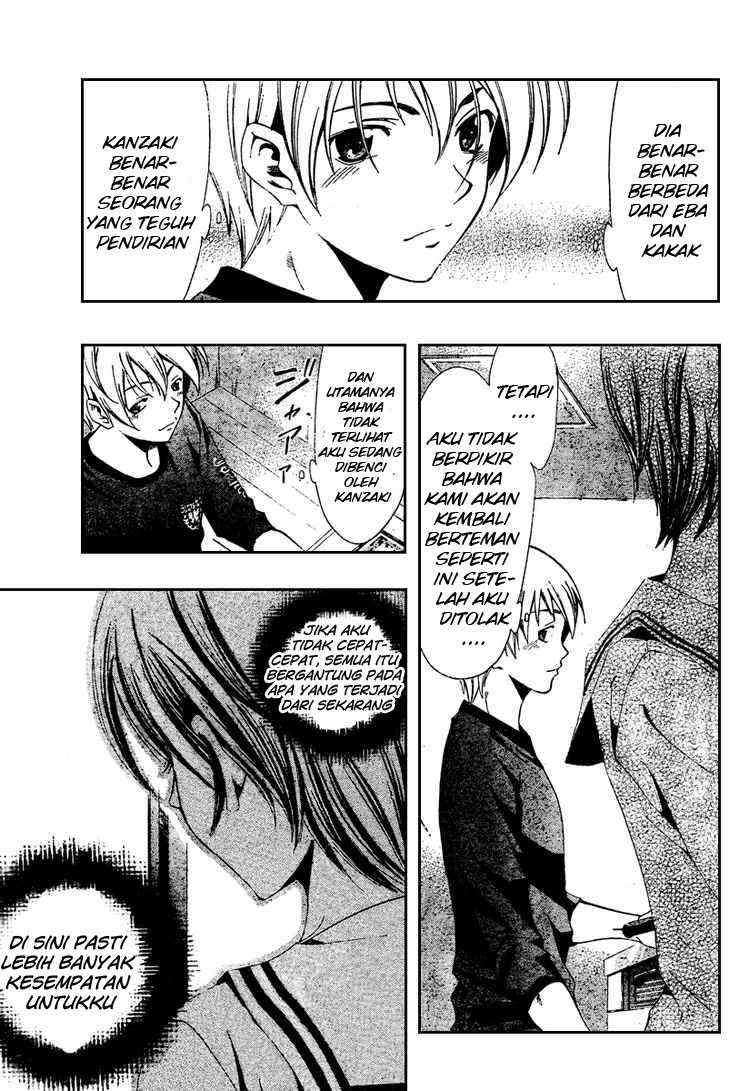 Kimi no Iru Machi Chapter 20 - halaman 14