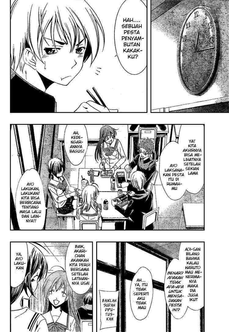 Kimi no Iru Machi Chapter 20 - halaman 5