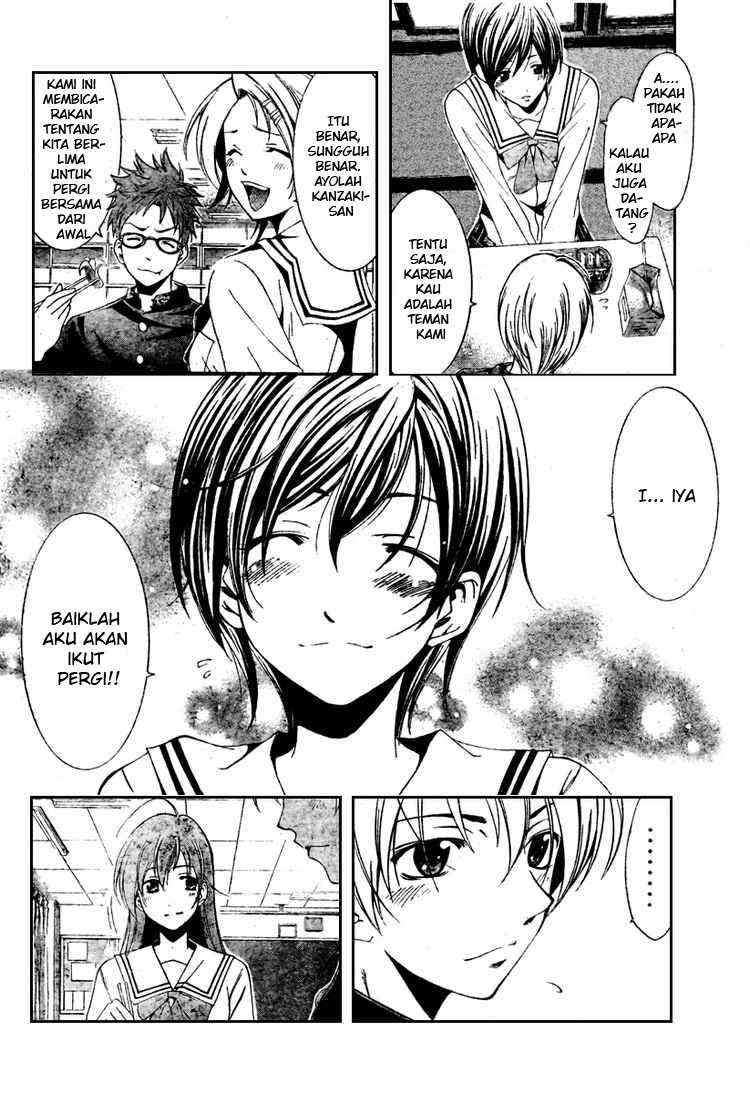Kimi no Iru Machi Chapter 20 - halaman 7