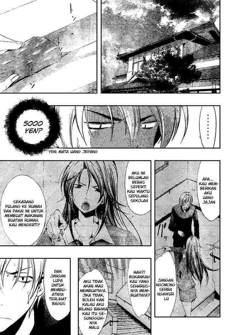 Kimi no Iru Machi Chapter 20 - halaman 8