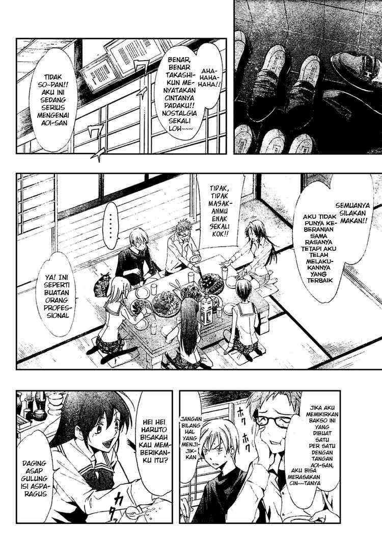 Kimi no Iru Machi Chapter 20 - halaman 9