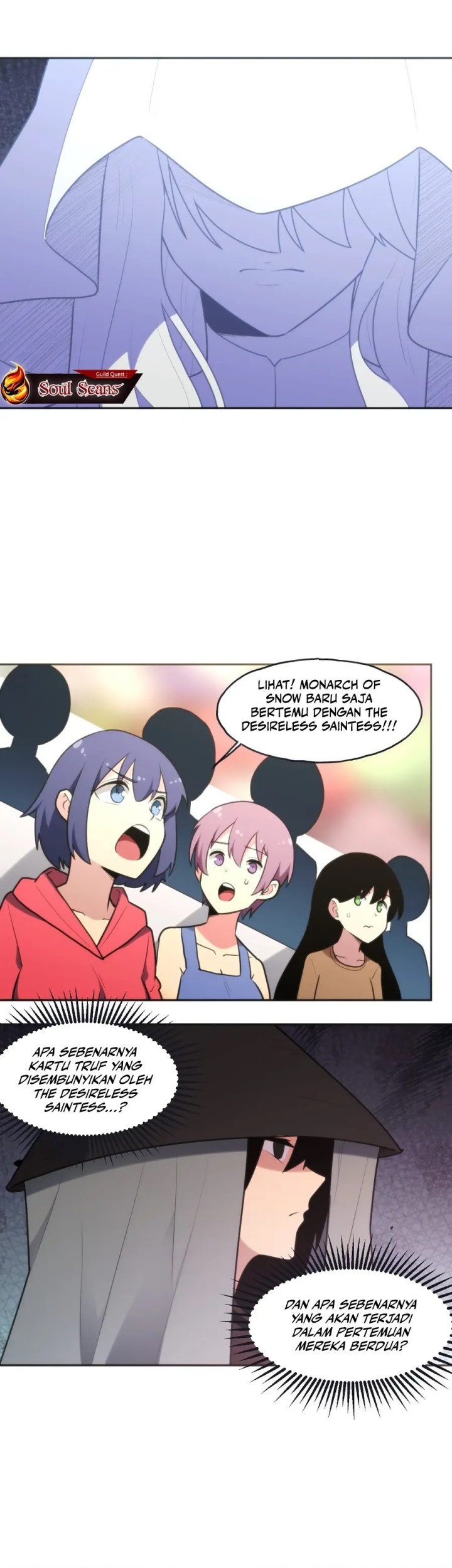 Kimi no Iru Machi Chapter 204 - halaman 18