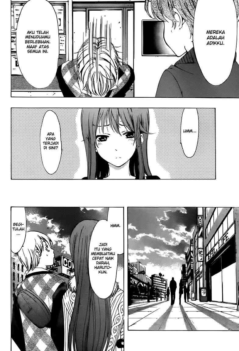 Kimi no Iru Machi Chapter 207 - halaman 17