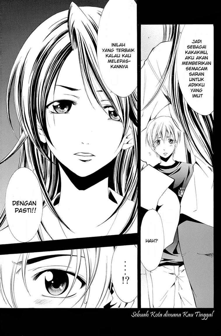 Kimi no Iru Machi Chapter 21 - halaman 1