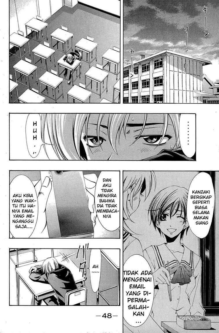 Kimi no Iru Machi Chapter 21 - halaman 10
