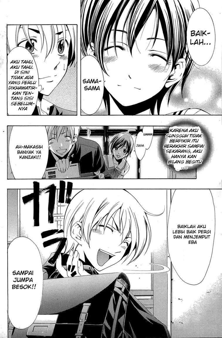 Kimi no Iru Machi Chapter 21 - halaman 16