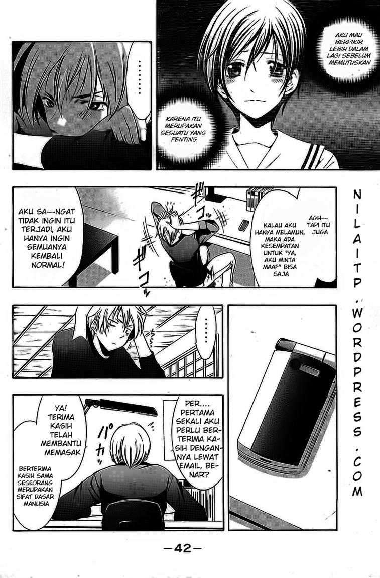 Kimi no Iru Machi Chapter 21 - halaman 4