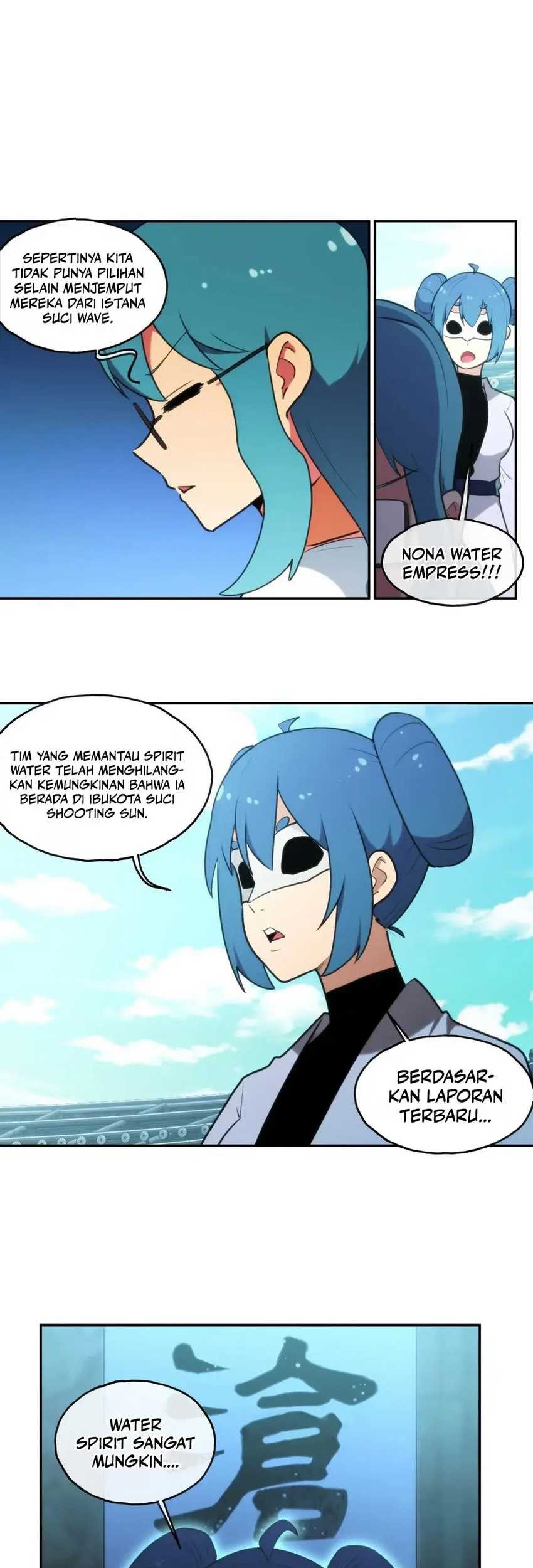 Kimi no Iru Machi Chapter 210 - halaman 14