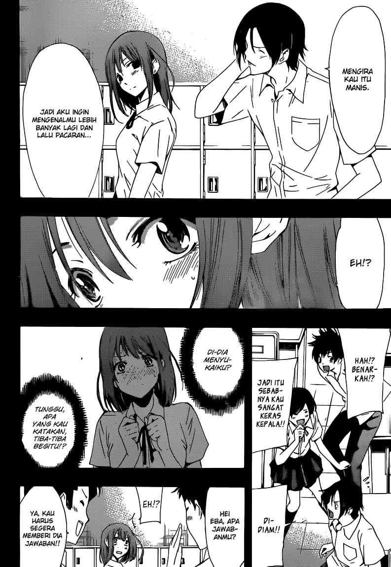 Kimi no Iru Machi Chapter 212 - halaman 15