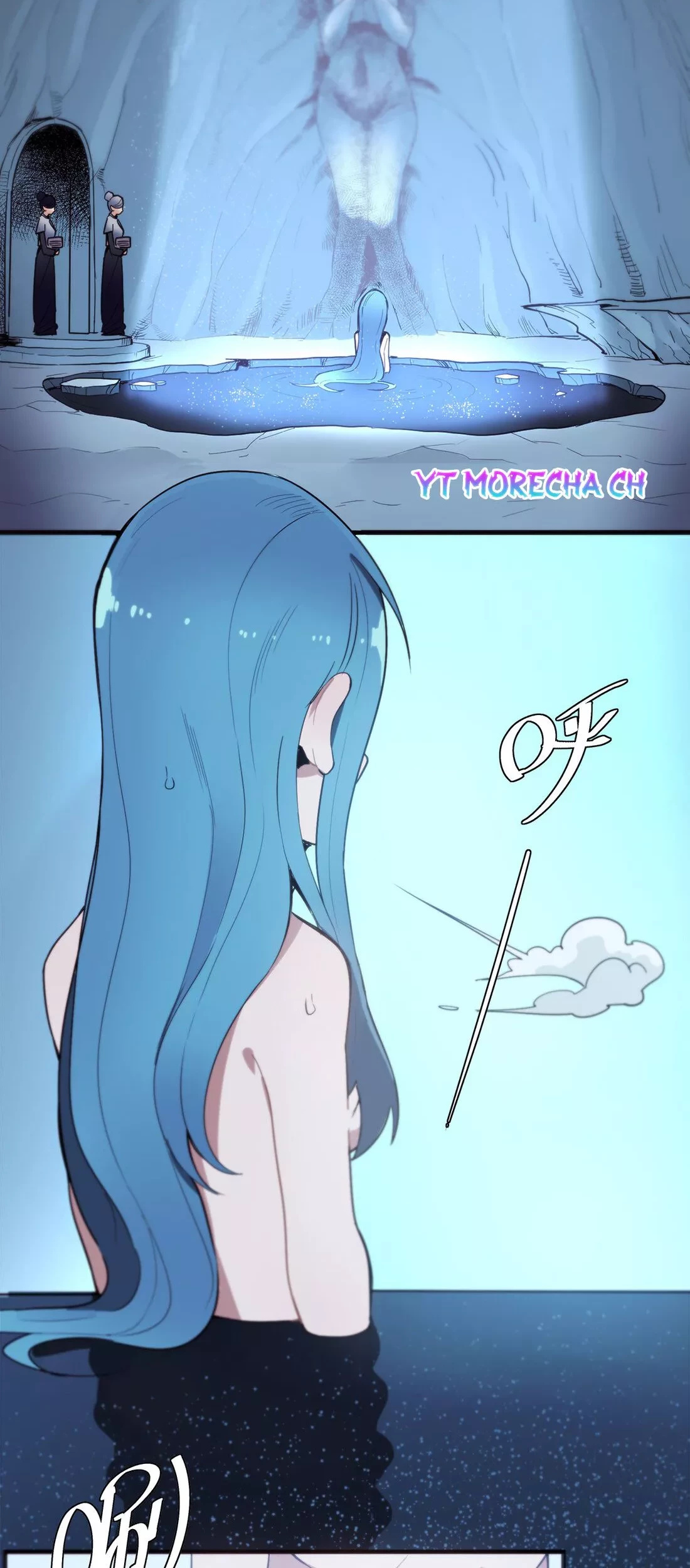 Kimi no Iru Machi Chapter 216 - halaman 12