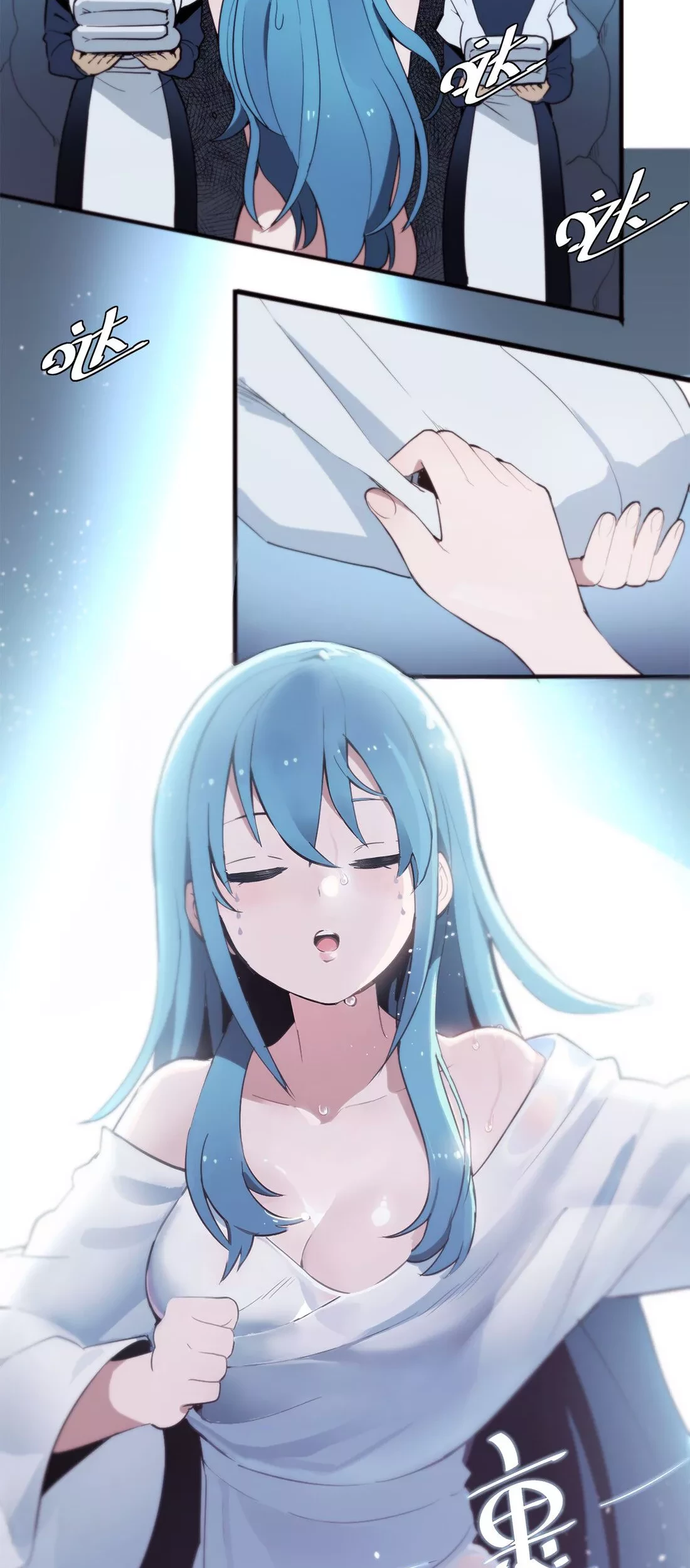 Kimi no Iru Machi Chapter 216 - halaman 14