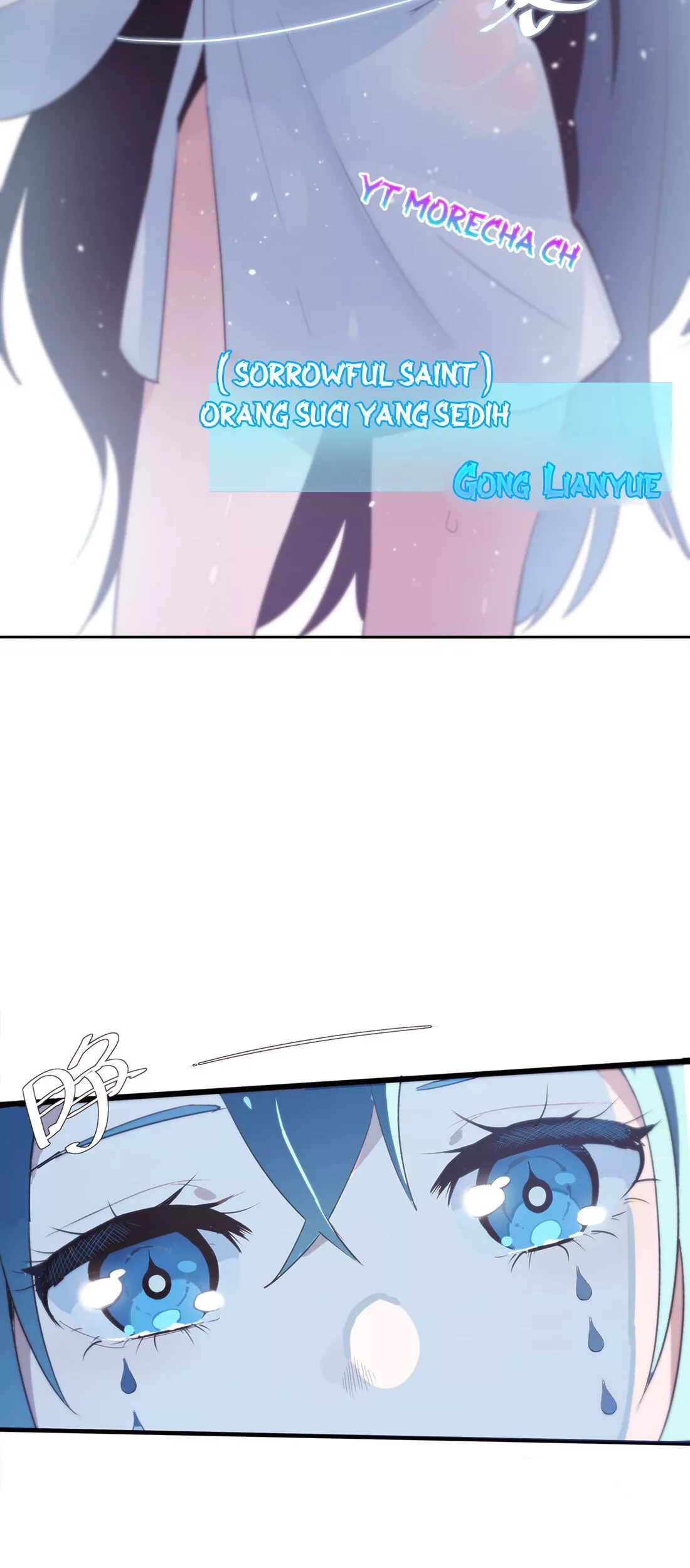 Kimi no Iru Machi Chapter 216 - halaman 15