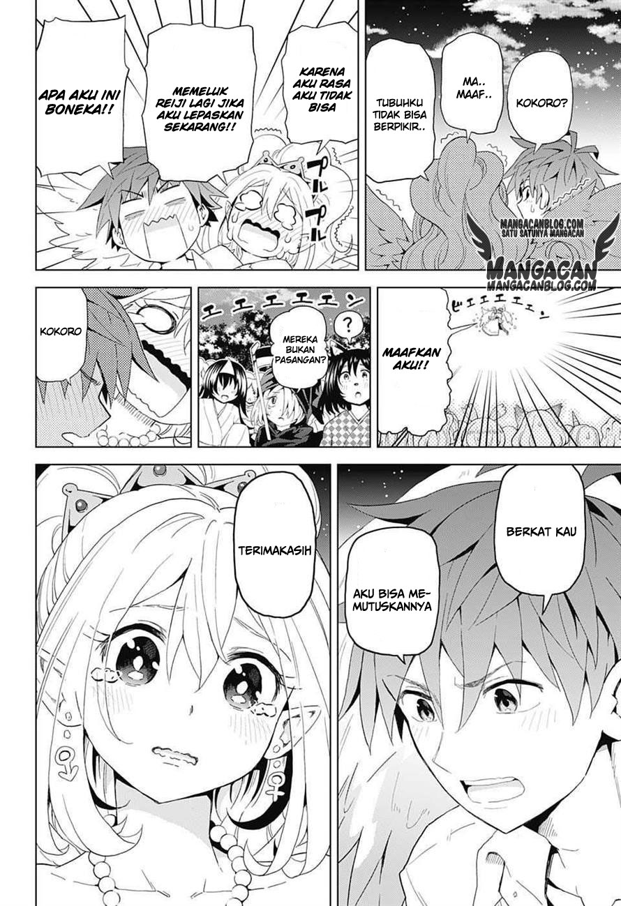 Kimi no Iru Machi Chapter 217 - halaman 12